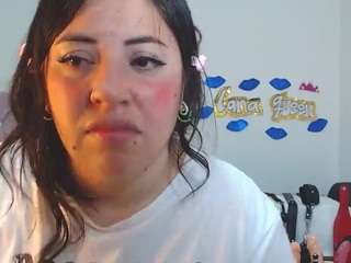 Anal Queen camsoda lanaqueen69