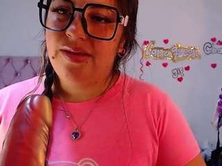 lanaqueen69's CamSoda show and profile