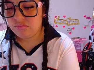 lanaqueen69 live webcam show