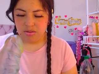 lanaqueen69 live cam preview