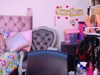 lanaqueen69