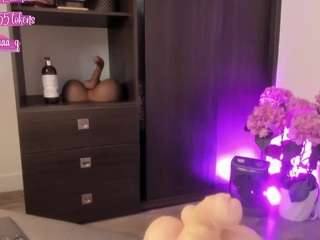 queen-liana Live Webcam on CamSoda