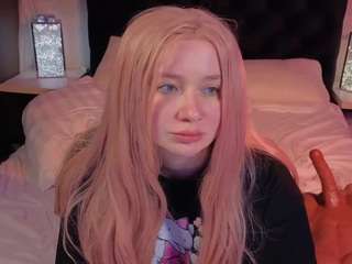 carolinawinter webcam