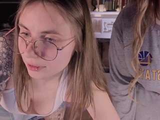 carolinawinter webcam