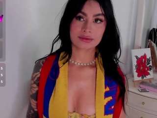 annerich