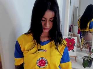 annerich