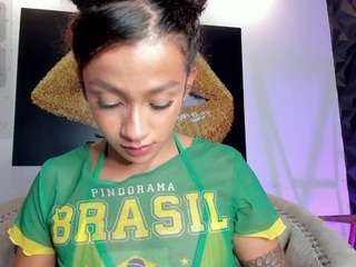 Briana Thompson