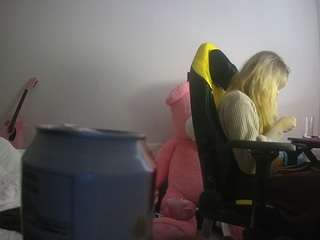 voyeurcam-sexy-little-ana-01 webcam