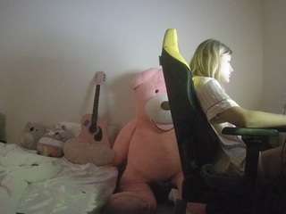 voyeurcam-sexy-little-ana-01 webcam