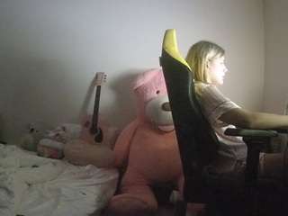 voyeurcam-sexy-little-ana-01 webcam