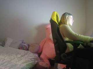 voyeurcam-sexy-little-ana-01 webcam