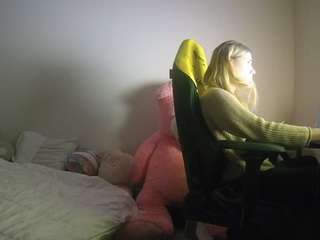 voyeurcam-sexy-little-ana-01