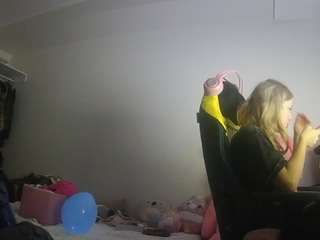 voyeurcam sexy little ana