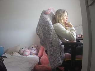 voyeurcam sexy little ana