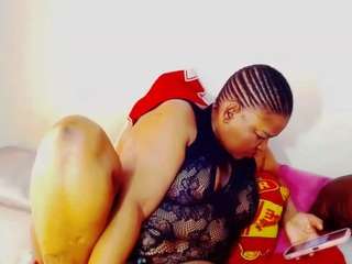 cocoflames75