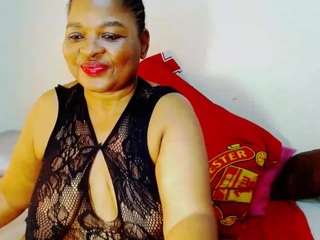 cocoflames75