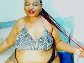 cocoflames75
