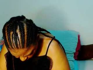 cocoflames75