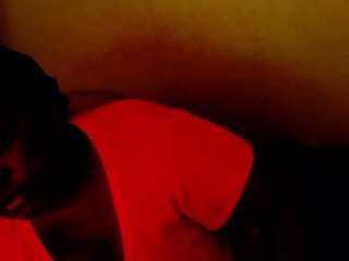 cocoflames75