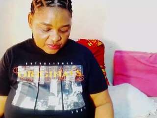 cocoflames75