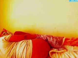 cocoflames75