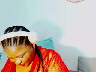 cocoflames75