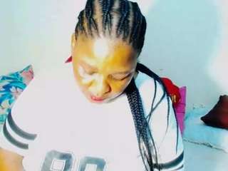 CocoFlames75