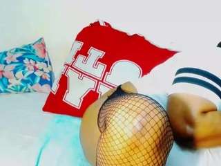 cocoflames75