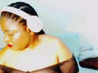 cocoflames75