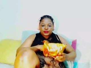 CocoFlames75