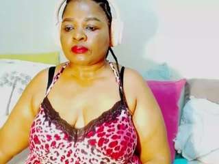 CocoFlames75