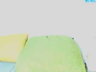 CocoFlames75