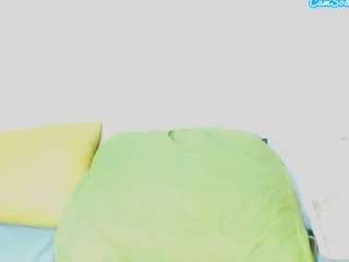 CocoFlames75