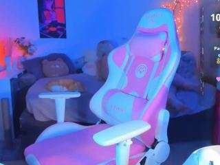 AdabelaUrHotDream