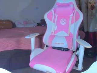 AdabelaUrHotDream