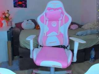 AdabelaUrHotDream