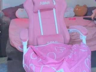 adabelaurhotdream