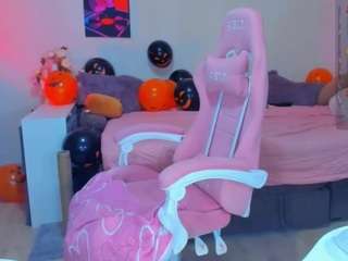 AdabelaUrHotDream live cam preview