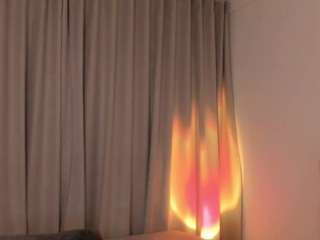 aliripaitcadu webcam