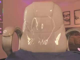 abiigaiil webcam model