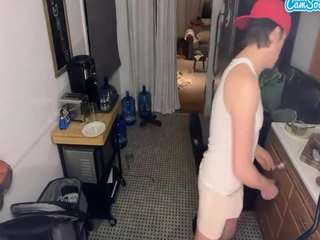 jakeparty