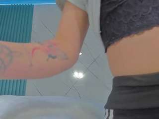 giselealid webcam
