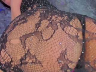 giselealid