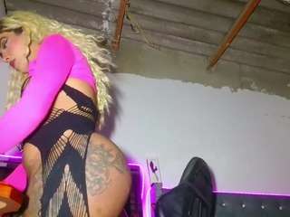 bigassplay's CamSoda show and profile