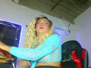 bigassplay