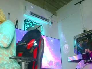 bigassplay