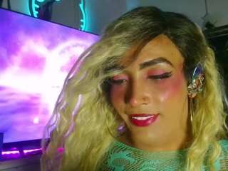 bigassplay