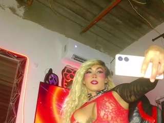 bigassplay