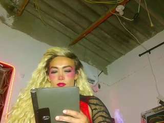bigassplay