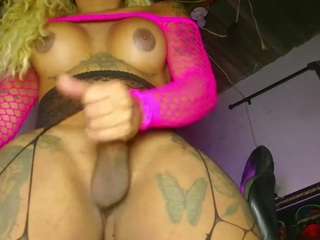 bigassplay